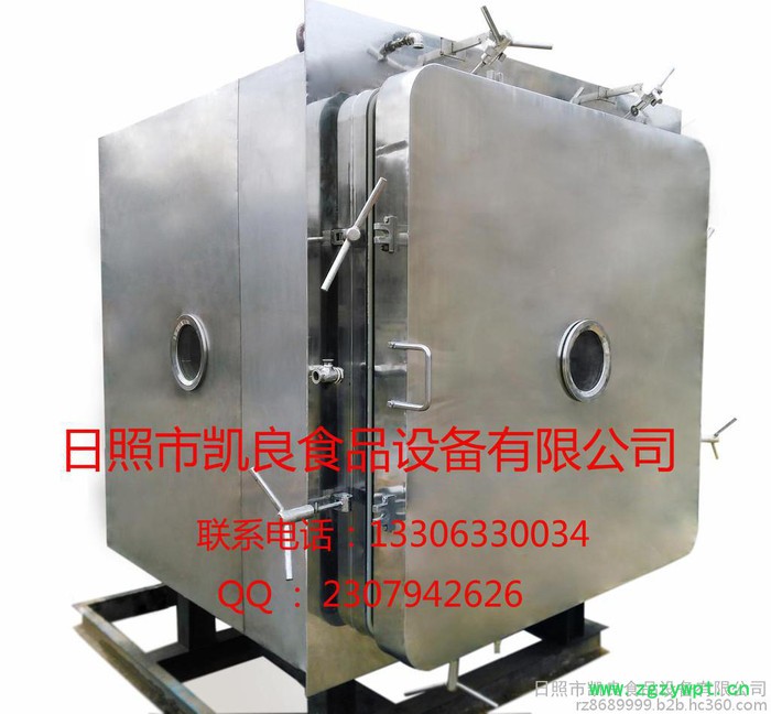 鹿茸冻干代加工图3