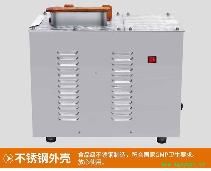 小型医院鹿茸切片机牛大力切药机电压图5