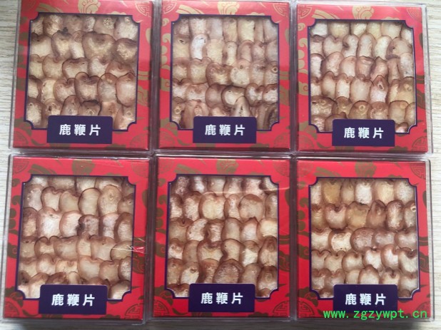 鹿鞭片盒装10克男性滋补身体男用滋补持久泡酒保健品泡水保健品成年口服老年人产 品玛咖保健品散装酒鹿茸片鹿血片梅花女性图2