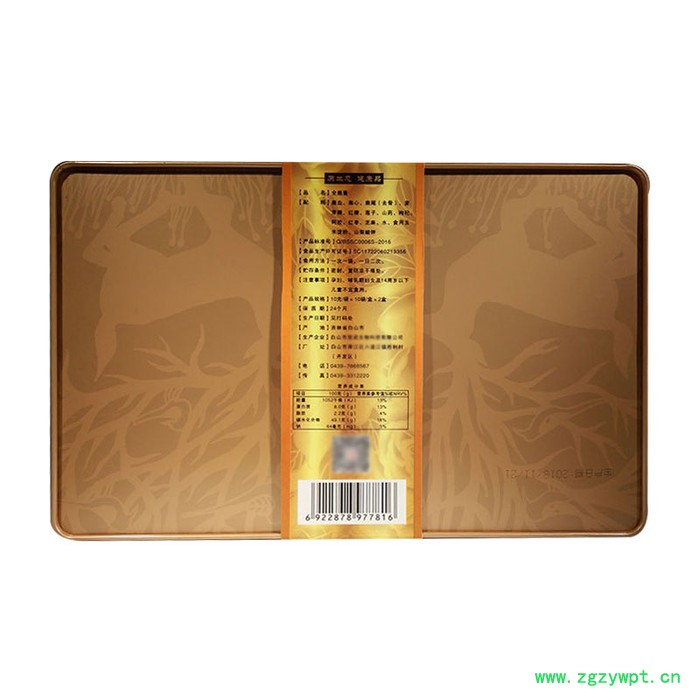 双成鹿参胎膏200g 吉林梅花女士鹿鹿粉 孕前调理多囊滋补鹿参膏鹿茸膏月月舒鹿参膏鹿膏鹿胶囊调理女性鹿血卵巢保养多囊图5