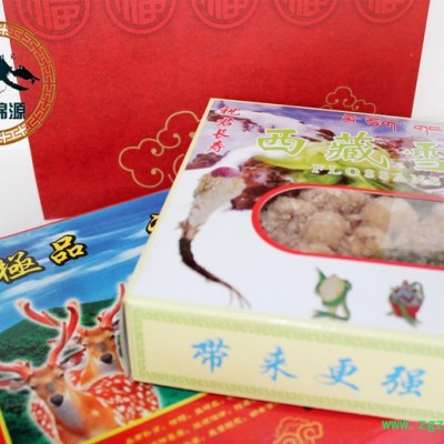 藏锦源 西藏 二宝鹿茸雪莲 秋季滋补肾品 重阳节礼品