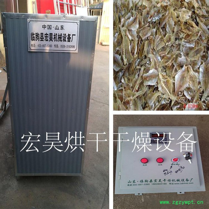 供应 蚯蚓烘干机 蝇蛆烘干设备 蚯蚓片烘干箱 水蛭烘干房蚂蟥图6