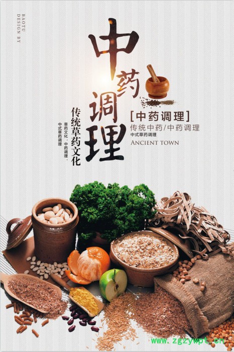 南京同仁堂—人参黄精肽 鹿精草 鹿参杞草 鹿茸片图7