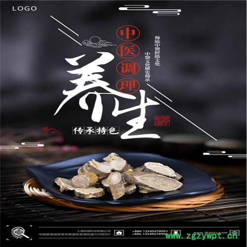 南京同仁堂—人参黄精肽 鹿精草 鹿参杞草 鹿茸片图2