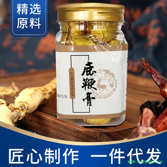 鹿鞭膏仔鹿膏250克瓶装高纯度男性吉林人参鹿鞭滋补膏丸男用鹿茸三鞭膏枸杞各界牡蛎海参滋补产品批发包装定制女用吉林双阳鹿乡图2