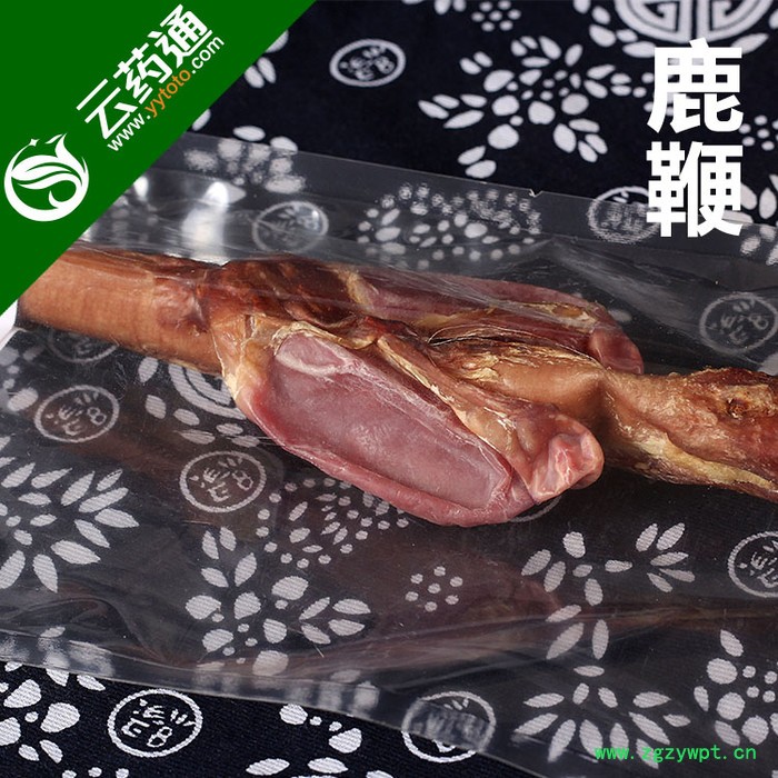 【特价包邮**鹿鞭整支泡酒料男性滋补品搭配鹿茸鹿鞭酒鹿茸酒图3