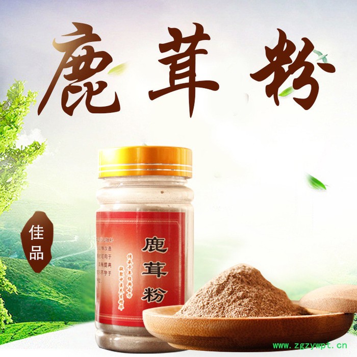 东北鹿茸粉价格 50克瓶袋,东北鹿茸粉图3