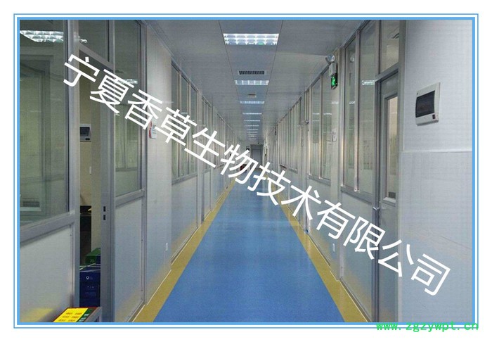 鹿血粉98% 常年供应鹿心血粉 鹿茸血粉现货图5