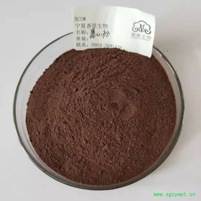 鹿血粉98% 常年供应鹿心血粉 鹿茸血粉现货图3