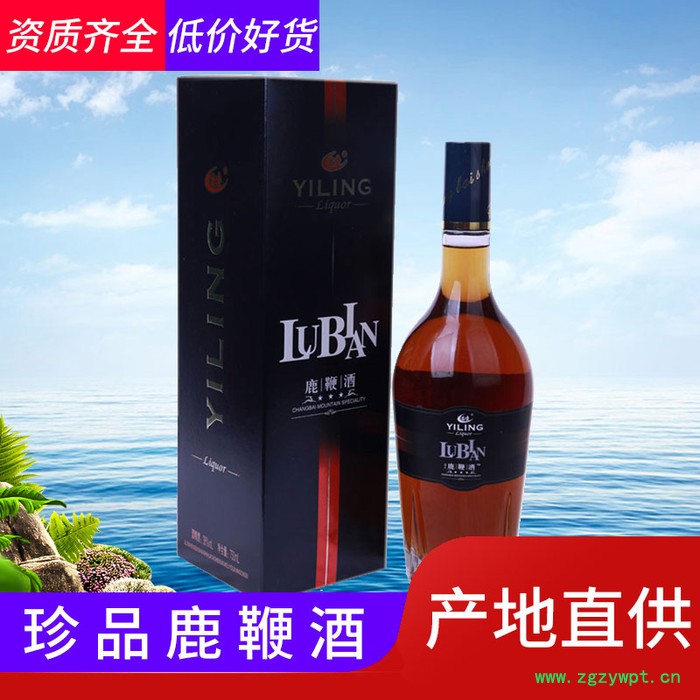 鹿鞭酒500ML/瓶鹿鞭丸膏男用吉林鹿茸男性鹿尾片男人参滋补品人参鹿鞭丸尾膏养生双阳鹿乡定制送礼包装佳品产地礼盒春节送礼图7