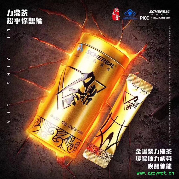 三也真品力鼎茶正装肽猛套餐官网金罐淫羊藿男性性肾精茶腰酸肾亏阳痿保健品鹿茸大补 肾茶男人茶持久图6