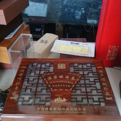 厂家定制生产虫草木盒 淡干海参木盒 人参鹿茸木盒 青岛木盒