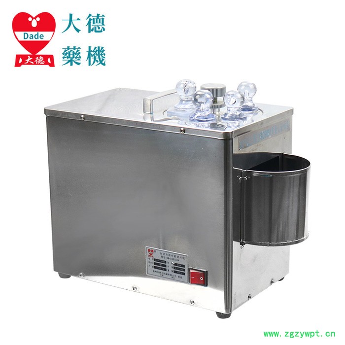 大德中药切片机 中药材切片机 中草药切片机 鹿茸切片机 人参切片机 参茸切片机DQ-104图5