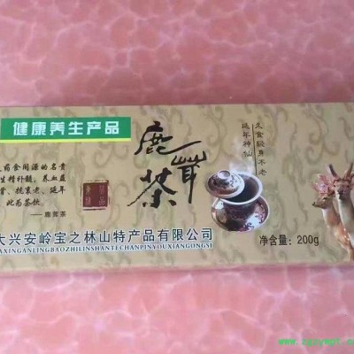 冬虫夏草茶鹿茸茶会销礼品热卖1-5元