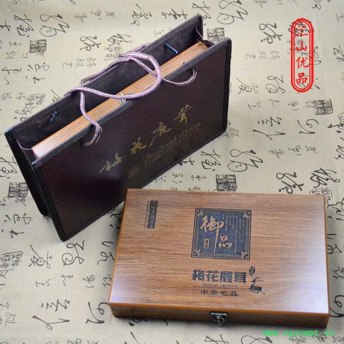 鹿茸血片鹿茸片 新鲜鹿茸能干鹿茸片 整枝鹿茸图2