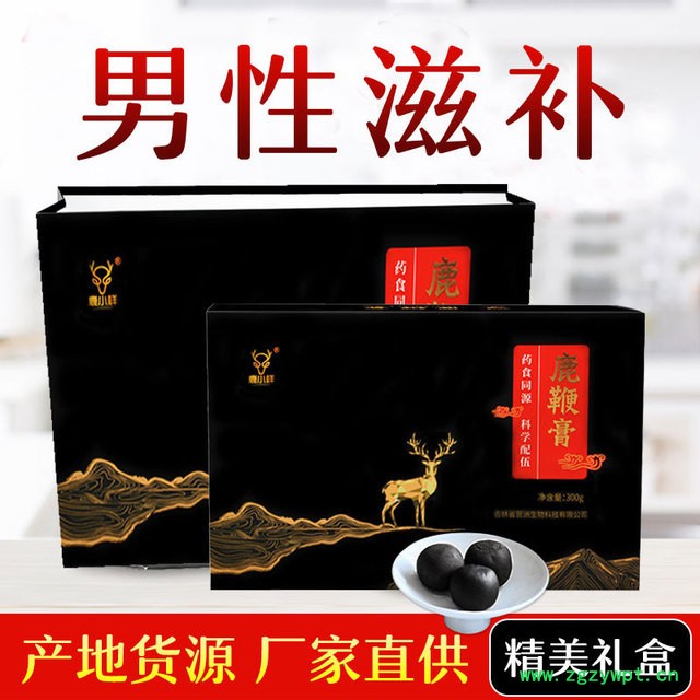 300克鹿小样礼盒鹿鞭膏五宝礼盒 人参鹿茸片鹿鞭片不老草批发产品包装礼盒送礼佳品滋补人参鹿鞭片男用鹿鞭膏丸男性男人滋补品图3