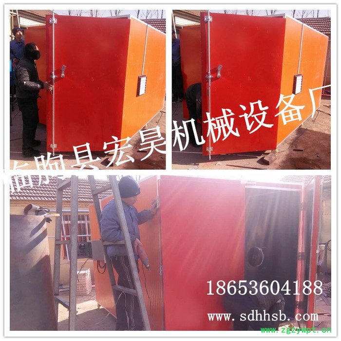 宏昊HH-60供应 黄粉虫烘干机 水蛭蝇蛆烘干箱 蜈蚣蚯蚓烘干设备蚂蟥干燥箱图2