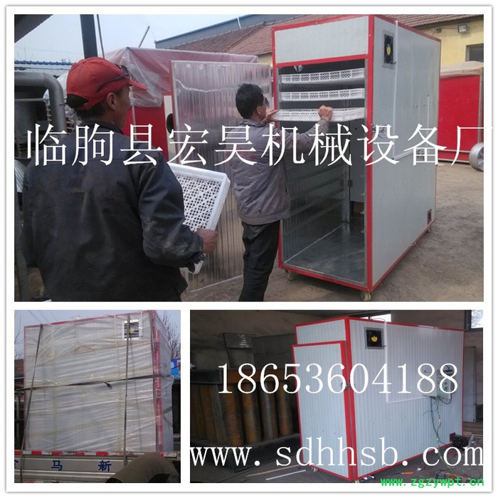 宏昊HH-60供应 黄粉虫烘干机 水蛭蝇蛆烘干箱 蜈蚣蚯蚓烘干设备蚂蟥干燥箱图3