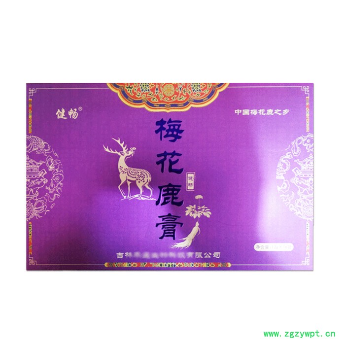 滋补男性鹿鞭尾膏女性膏滋鞭片滋补温补产地货源鹿茸酒老年人产品传统散装单袋的鹿鞭膏男用蜂蜜枸杞吉林鹿茸片吉林长白山双阳鹿乡图6