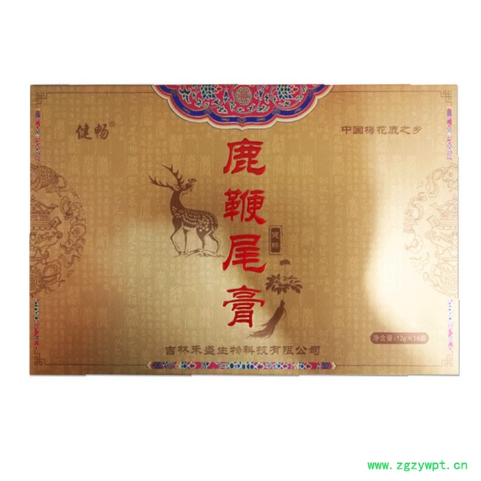 滋补男性鹿鞭尾膏女性膏滋鞭片滋补温补产地货源鹿茸酒老年人产品传统散装单袋的鹿鞭膏男用蜂蜜枸杞吉林鹿茸片吉林长白山双阳鹿乡图3