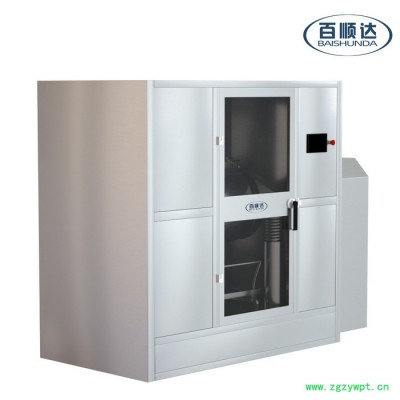 BW-Z100鹿茸人参灵芝山楂红枣中药超微粉碎机低温破壁机