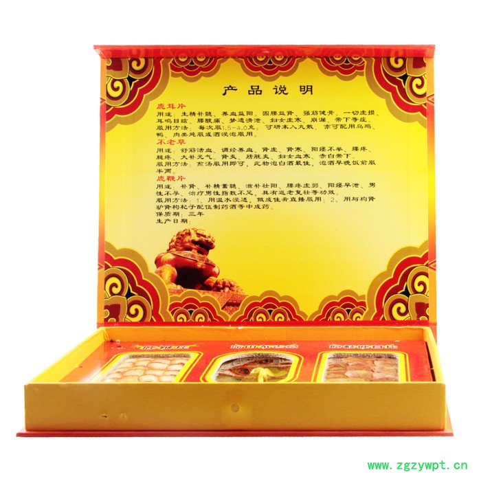 藏锦源 鹿鞭 鹿茸 深山不老草血生精固本膏 滋补鹿鞭膏