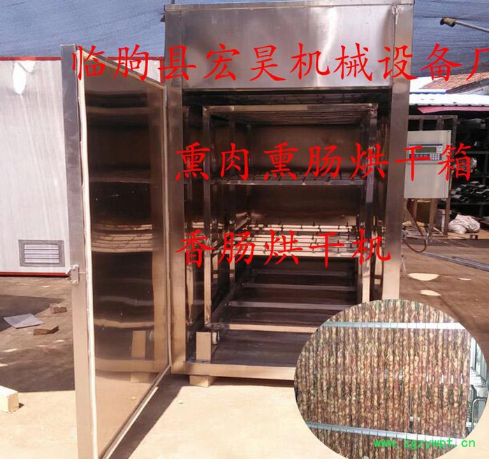 **烘干机水蛭干燥箱 春蚕烘干设备 蚕蛹烘干机 蚕丝被烘干箱 **图8