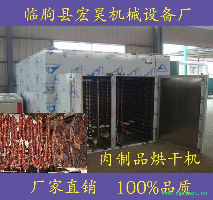 **烘干机水蛭干燥箱 春蚕烘干设备 蚕蛹烘干机 蚕丝被烘干箱 **图7