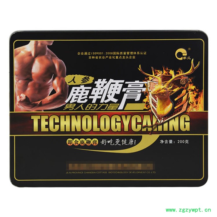 人参鹿鞭膏（200克/盒）干头茬整根粉鹿鹿茸血冻干粉男性滋补吉林长白山产地定制款保健品鹿鞭膏土特产男性用品鹿鞭片送礼人参图2