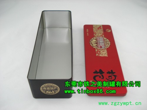 供应铁之美保健食品铁盒，鹿茸铁盒
