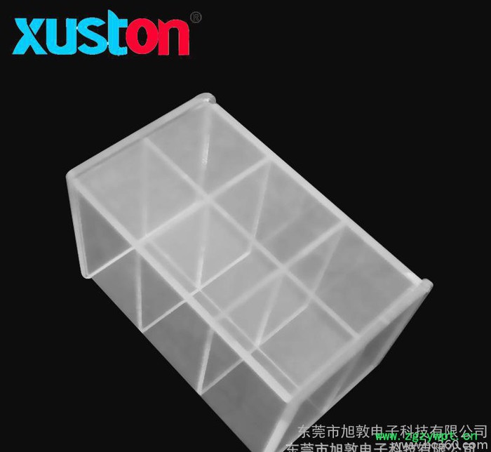 亚克力盒子制品鹿茸等 礼品包装盒有机玻璃盒子定做加工一体图2