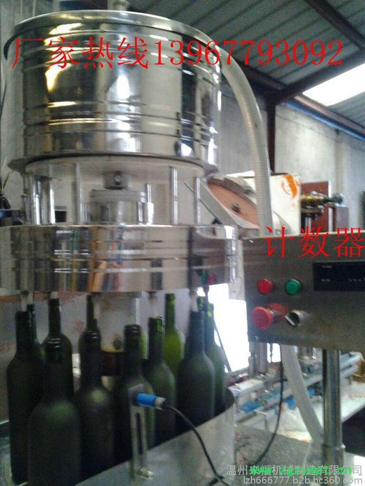 厂家供应中药酒加饭酒灌装机红酒灌装机鹿茸酒灌装机保健酒图2