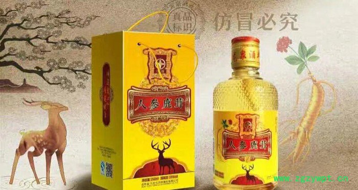 灵芝天马石斛鹿茸人参酒会销礼品热卖高端大气上档次有扫码价图2