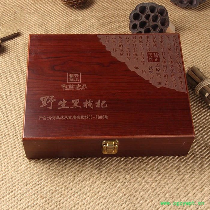 保健品包装人参海参包装礼盒现货定制燕窝虫草铁皮石斛粉冬虫夏草礼盒图3