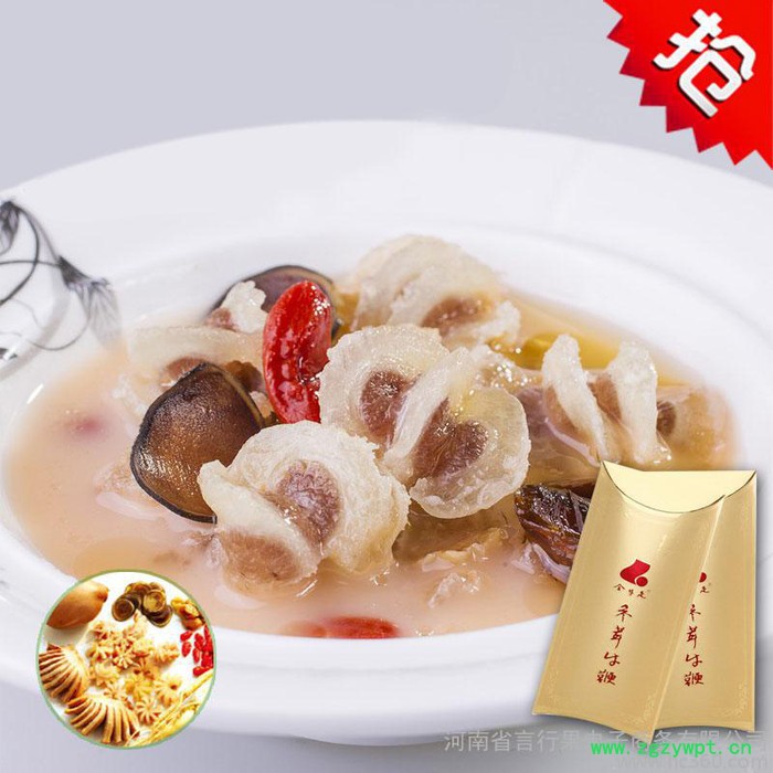 清真金牛足参茸牛鞭人参鹿茸滋补送男人佳品填精益肾礼品**包邮图3