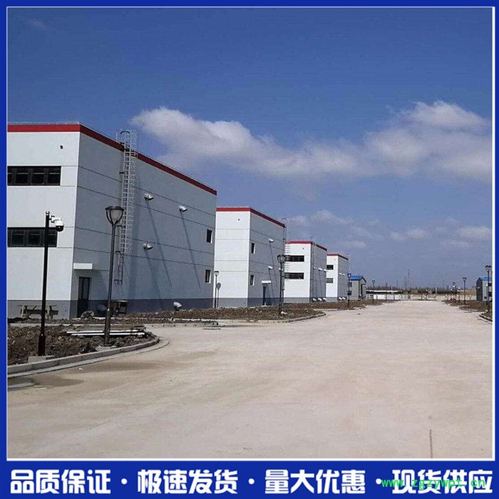 L-天冬酰胺食品级 70-47-3现货 L-天冬酰胺价格 天冬素图3