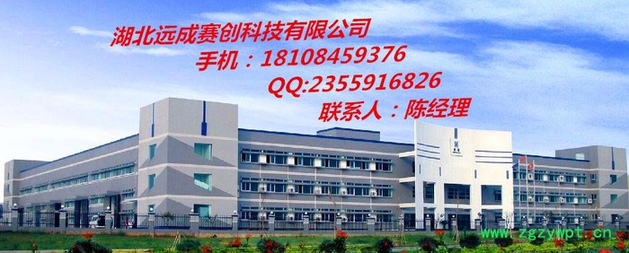 现货供应 独活油 8016-31-7    **  独活油  高含量低价格  订购电话：181-0845-9376图2