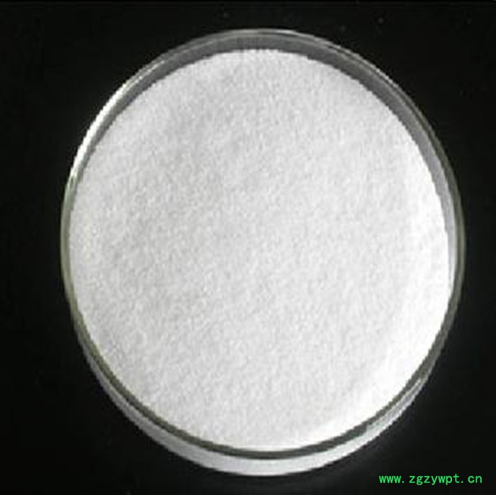 宇控食品级 天冬酰胺 天冬酰胺批发价图2