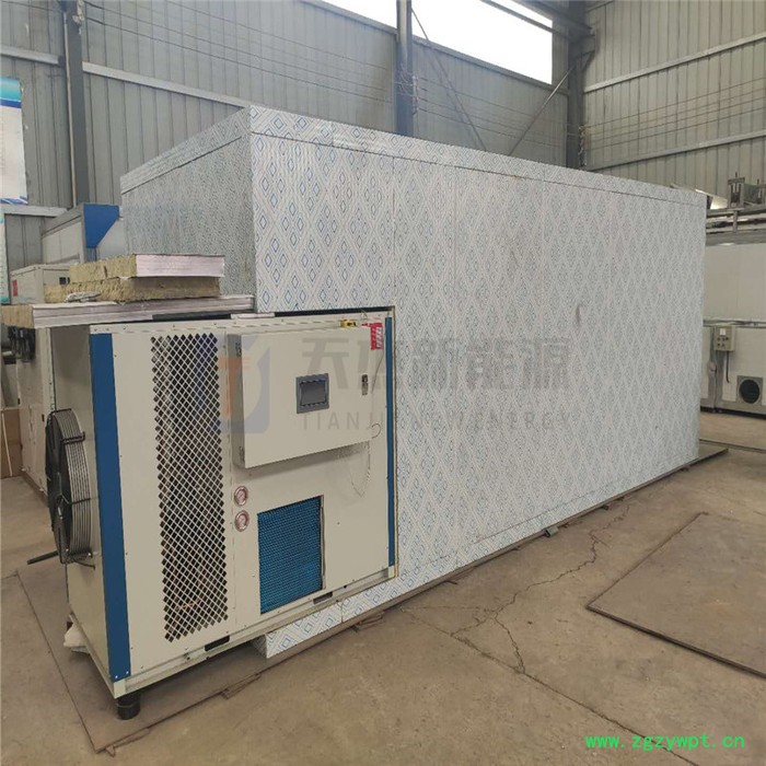 天杰  独活烘干机 药材独活烘干机 小型独活烘干机 牛尾独活烘干机厂家 独活烘干机价格图8