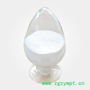 L-天冬酰胺 CAS： 70-47-3 原料 （量多**现货）   L-天冬酰胺生产厂家图2