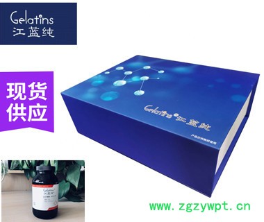 天冬酰胺合成酶ASNS试剂盒图2