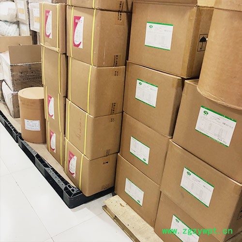 华悦食品级天冬酰胺现货批发供应天冬酰胺**L天冬酰胺图3