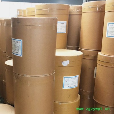 华悦食品级天冬酰胺现货批发供应天冬酰胺**L天冬酰胺