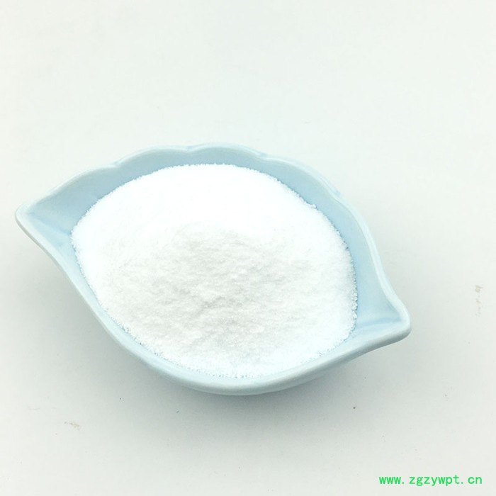 华悦食品级天冬酰胺现货批发供应天冬酰胺**L天冬酰胺图2