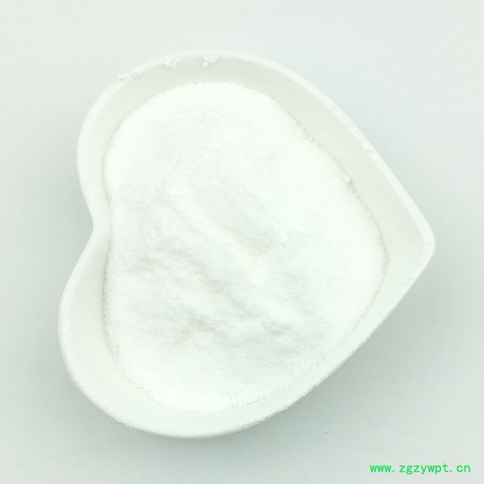 华悦食品级天冬酰胺现货批发供应天冬酰胺**L天冬酰胺图5