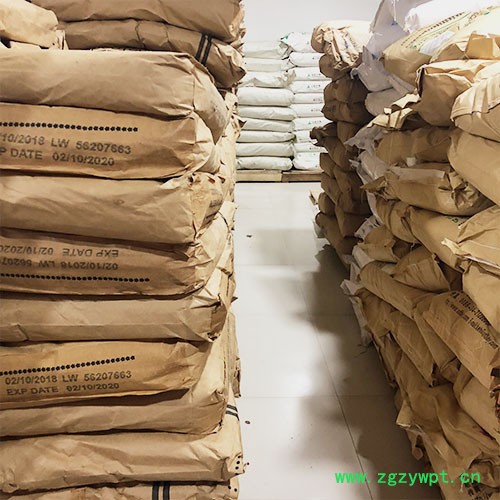 华悦食品级天冬酰胺现货批发供应天冬酰胺**L天冬酰胺图4