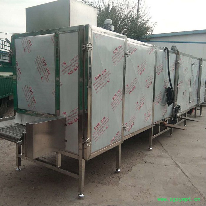 康通牌 山药片网带式烘干机 天冬带式烘干机 党参自动烘干机图7