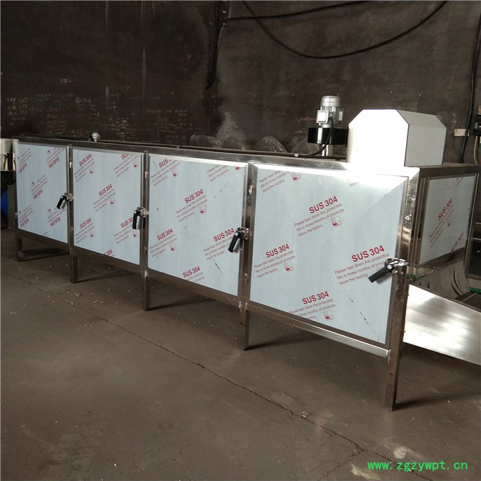 康通牌 山药片网带式烘干机 天冬带式烘干机 党参自动烘干机图2