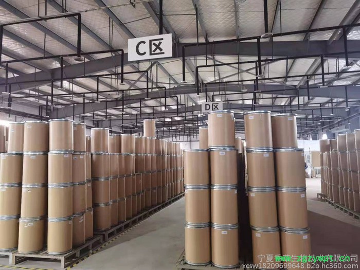 香草生物 独活提取物10:1 厂家长期供应独活浓缩粉水溶性好 独活根流浸膏1.0-1.3图6