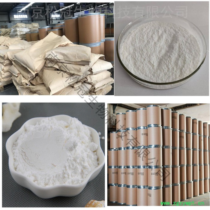 L-天冬酰胺 L-天冬酰胺**图3